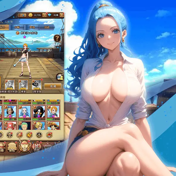 海贼王巅峰之战游戏截图 - 丰富角色华丽特效